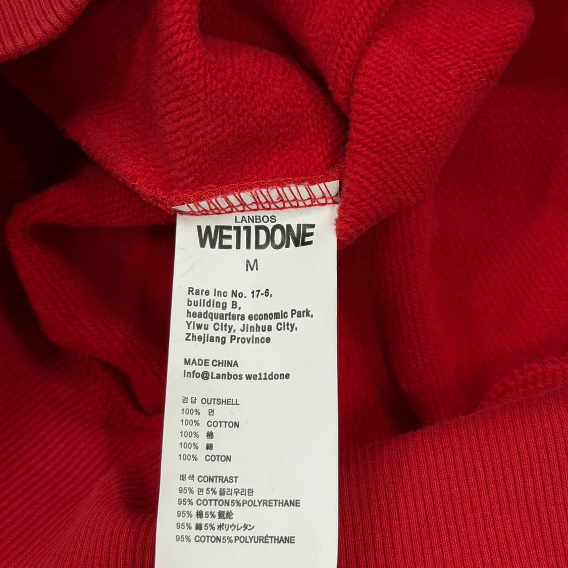 WE11DONE 웰던 스웻 후드티 레드 M 상품이미지6