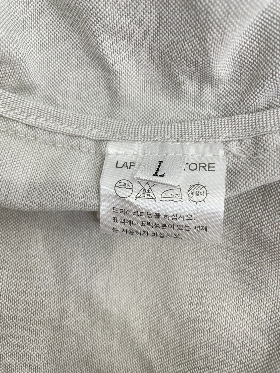 라퍼지스토어 오버사이즈 반팔 셔츠 상품이미지7