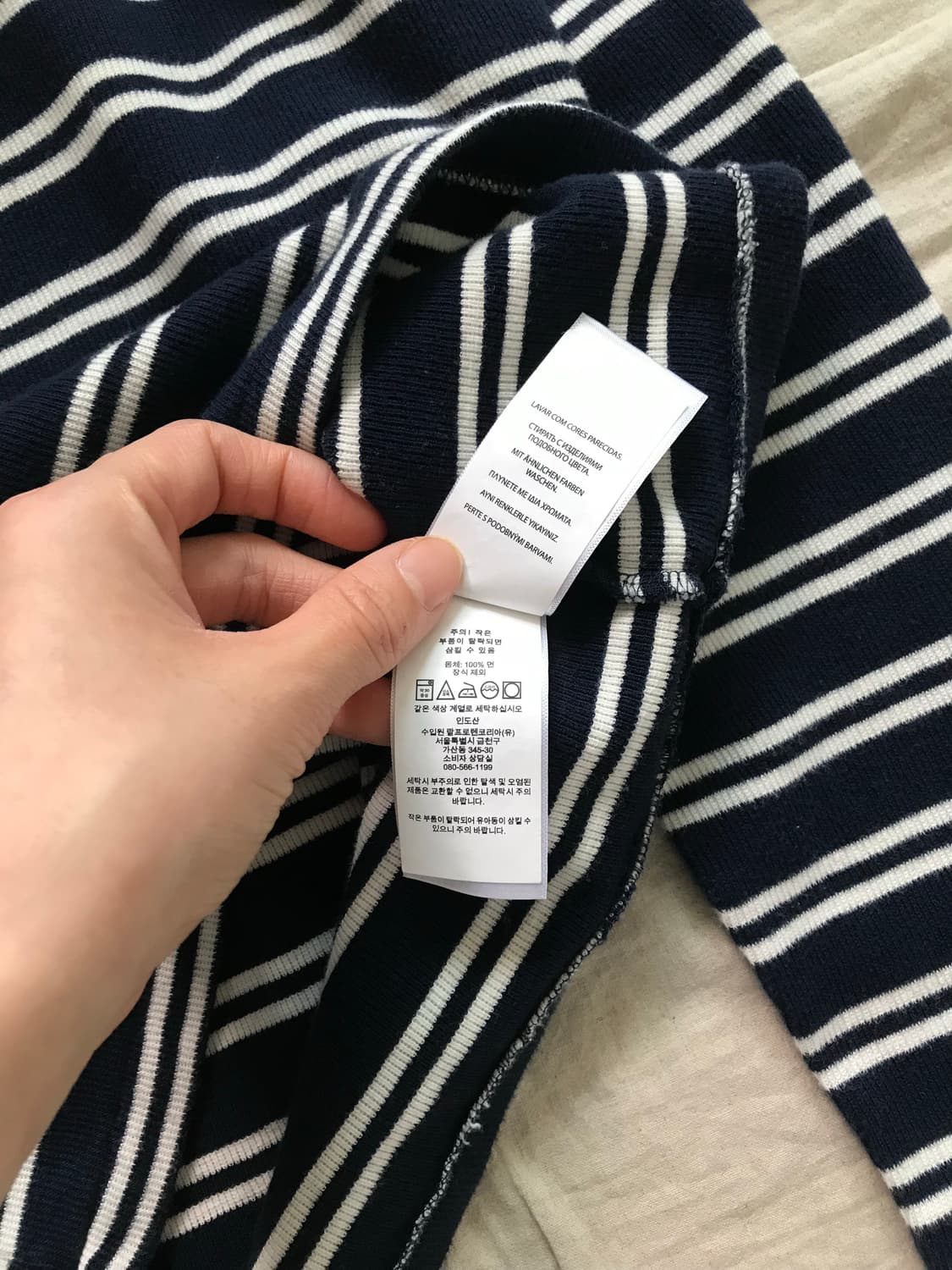 폴로 랄프로렌 QR코드택 포니로고 스트라이프 롱슬리브티  상품이미지10