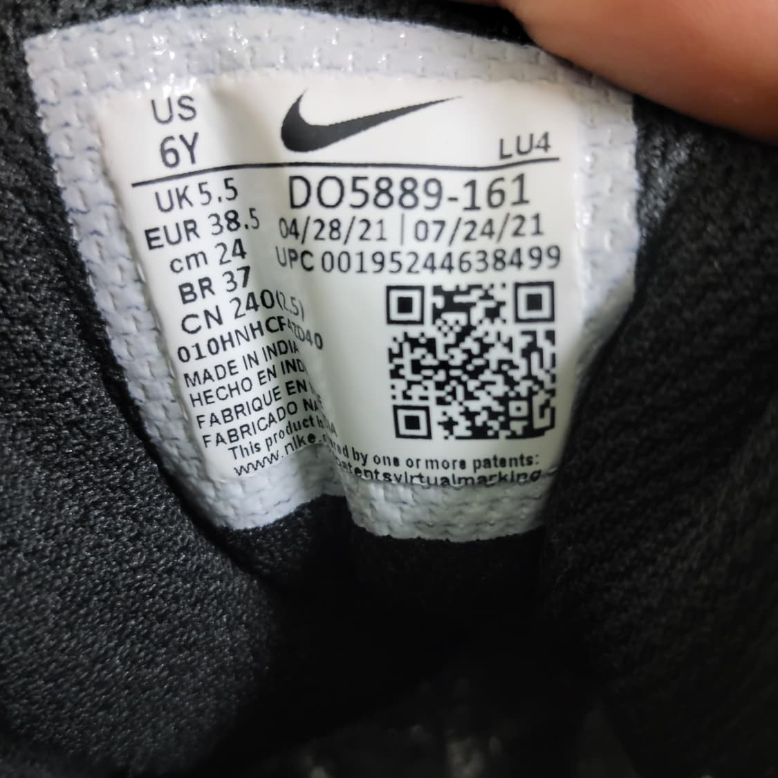 나이키 코트 버로우 하이탑 운동화 농구화 240 상품이미지7