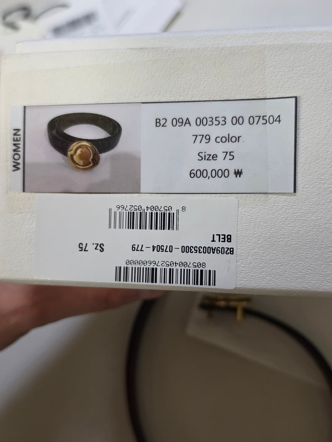 몽클레어 금장 벨트 상품이미지3