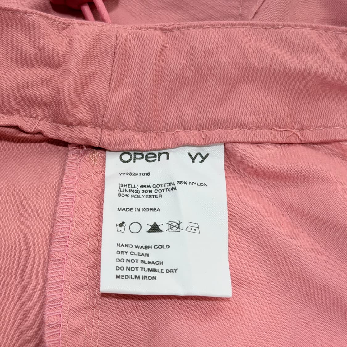 [M] OPEN YY 나일론 팬츠 상품이미지9