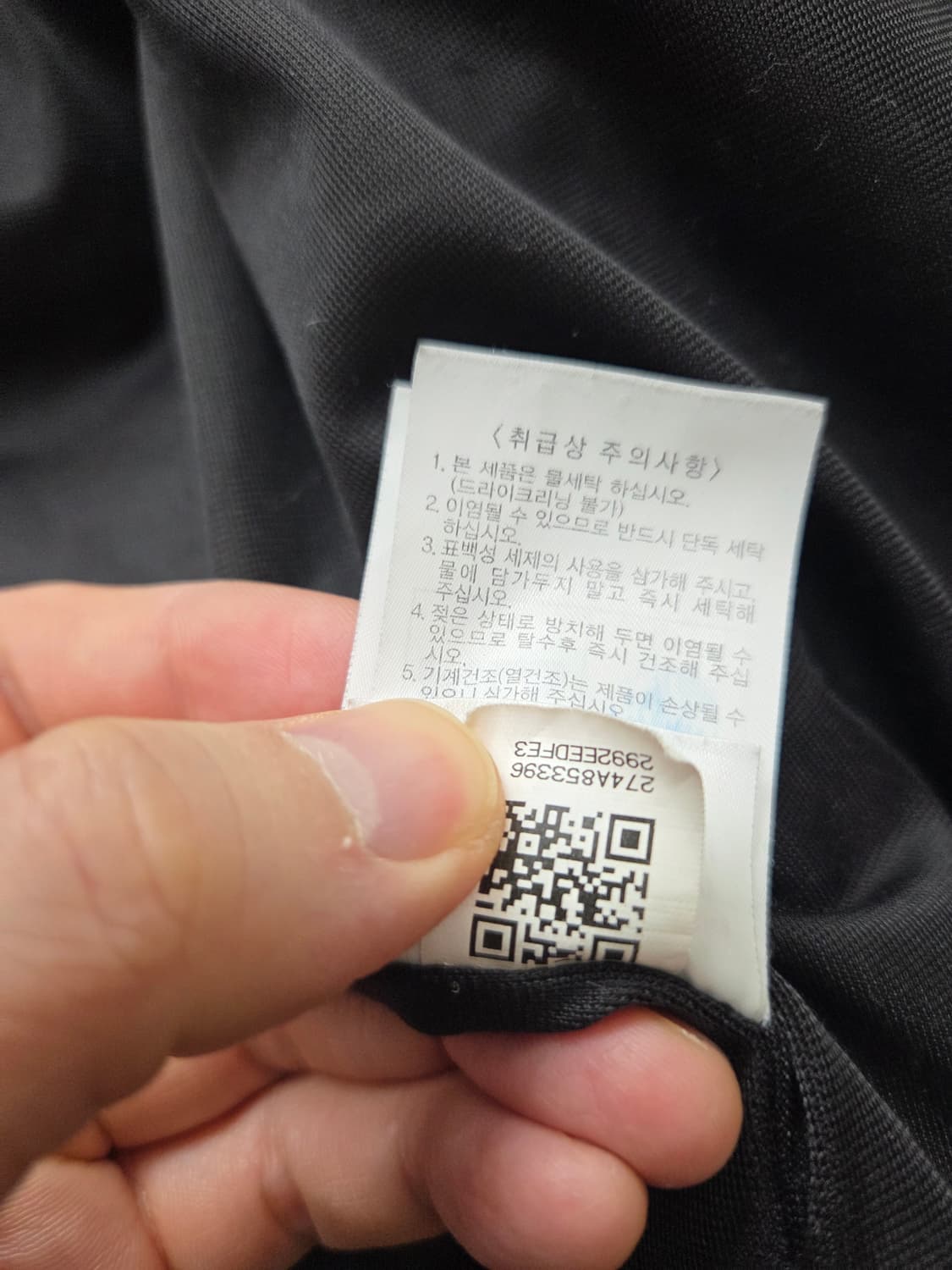 휠라 보아 플리스 자켓 상품이미지7