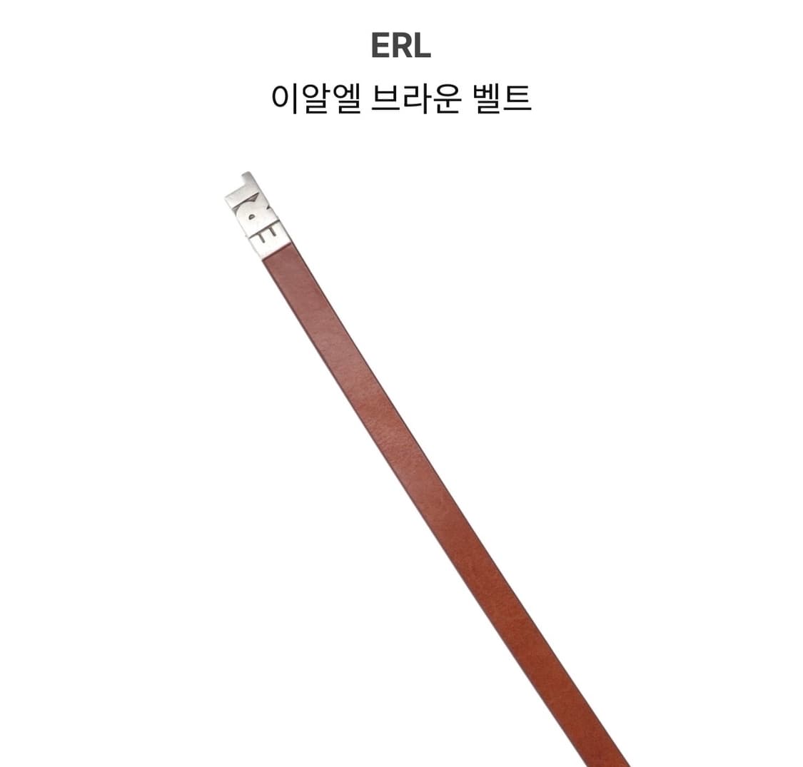 (OS) ERL 이알엘 소가죽 벨트 브라운 상품이미지8