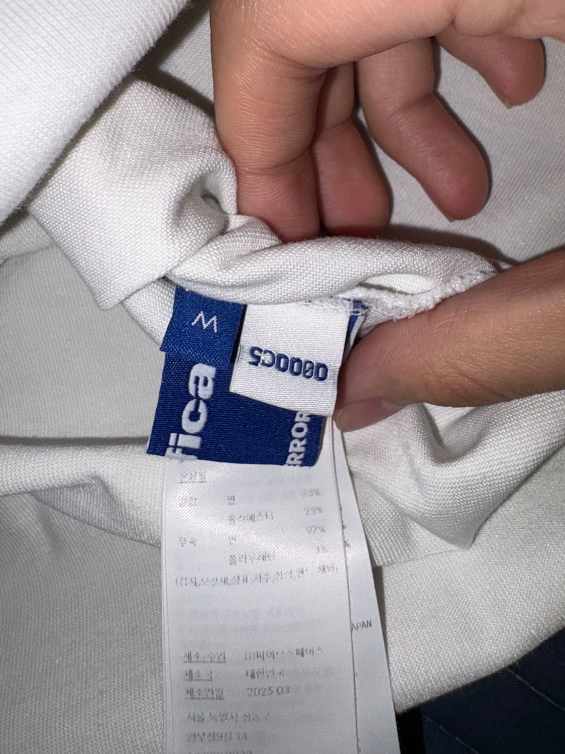 아더에러 시그니피컨트 한정 상품이미지3