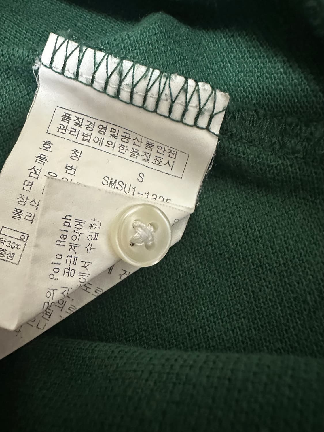 폴로 랄프로렌 영국 빅포니 반팔 카라티  상품이미지4