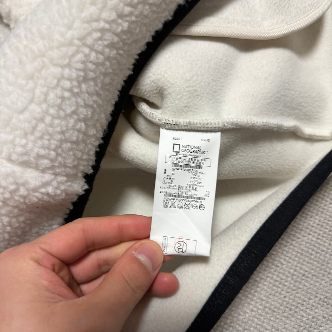 내셔널지오그래픽 뽀글이 플리스 상품이미지5