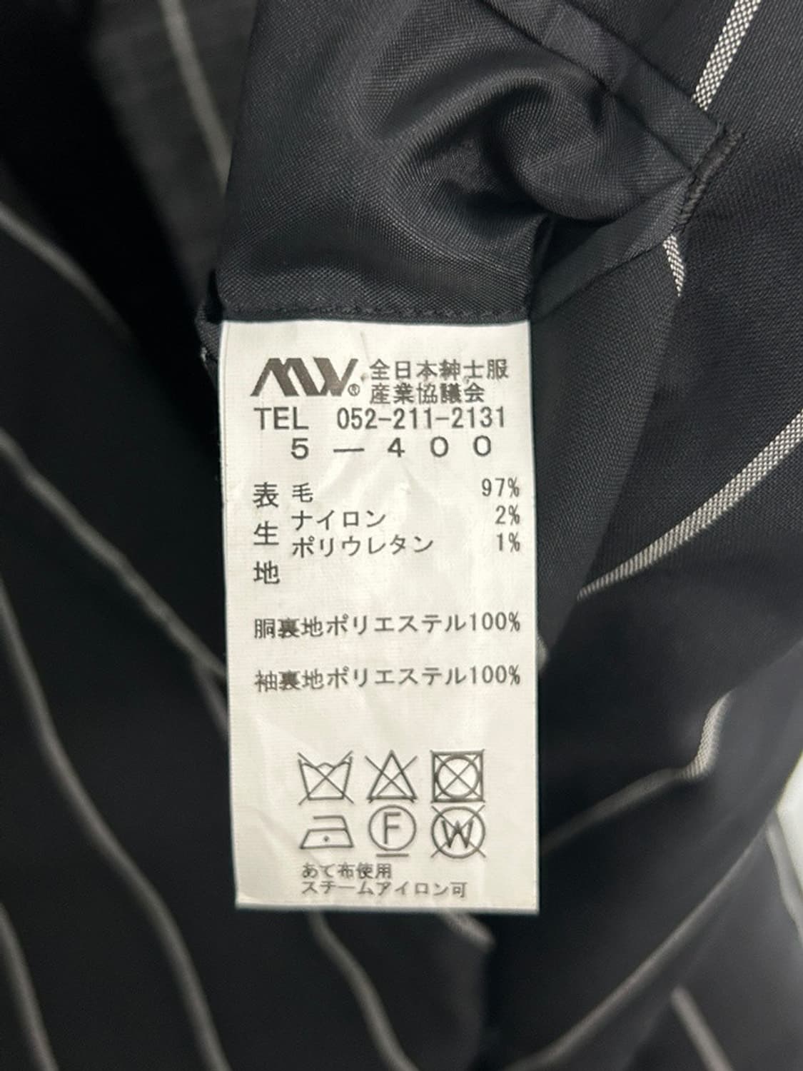 vtg jacket 상품이미지4