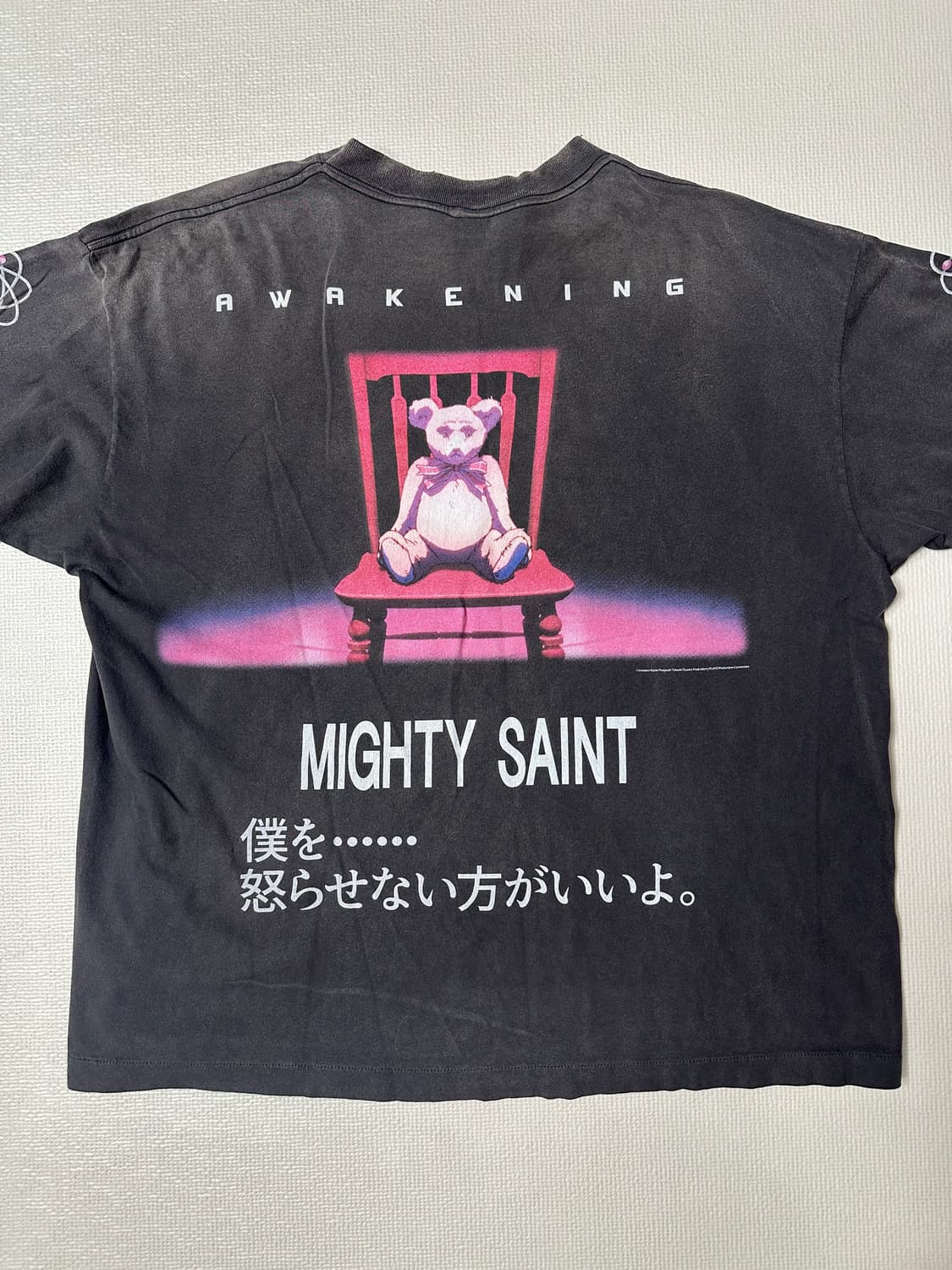 세인트 미카엘 XL 상품이미지4