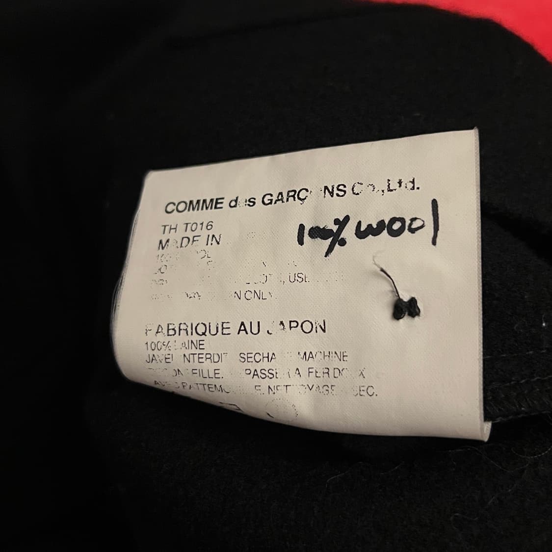 꼼데가르송 트리콧 판초 자켓 상품이미지5