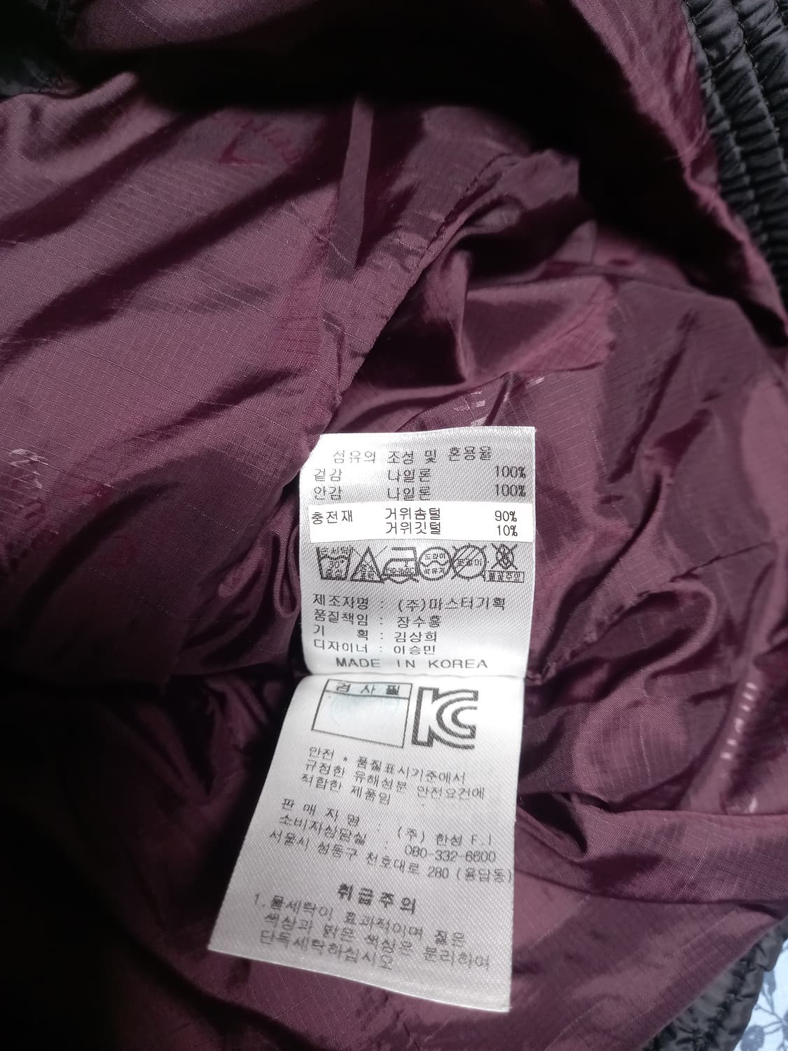 캘러웨이 여성 골프경량패딩     90 상품이미지5