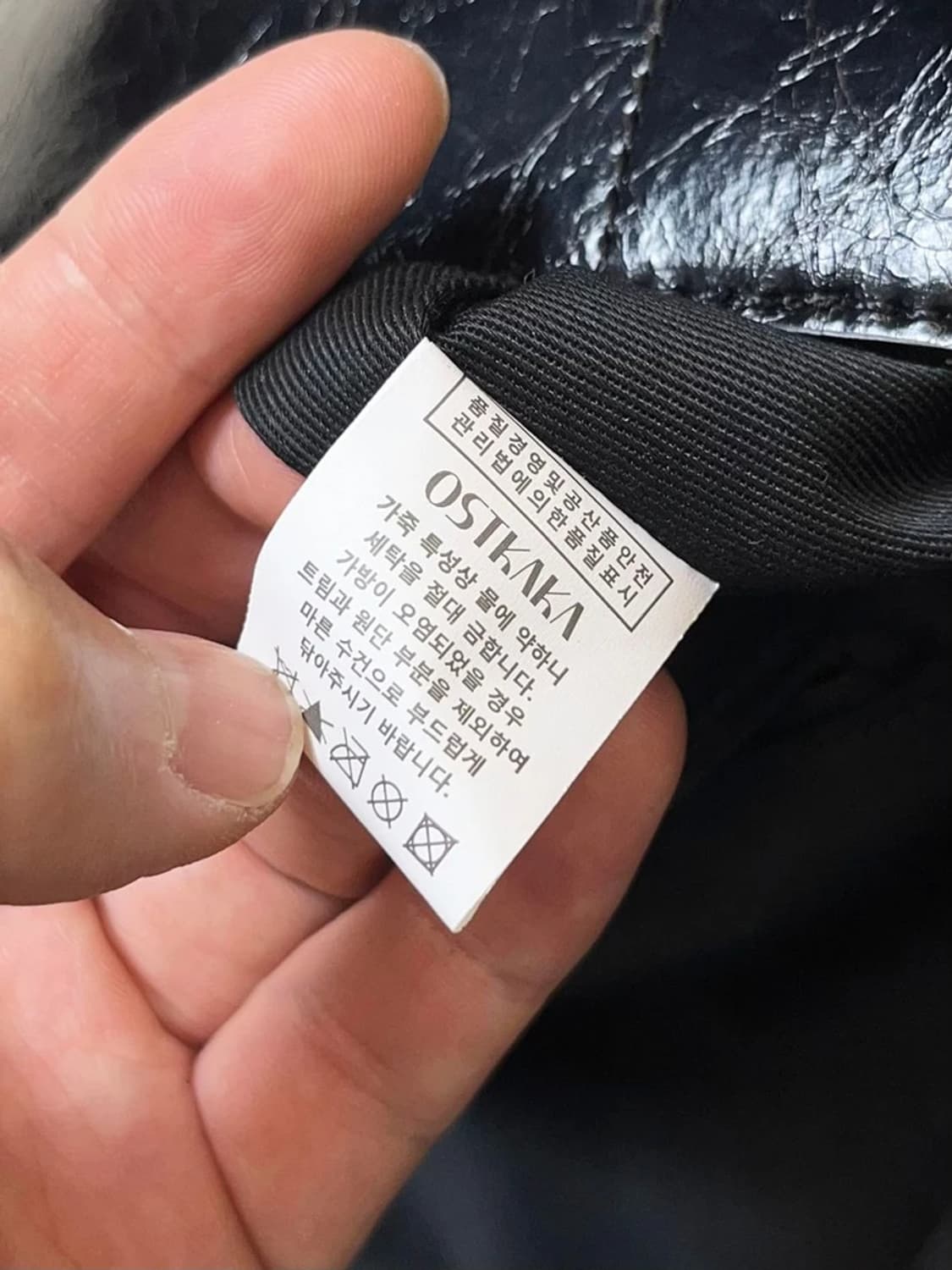 오스트카카 OSTKAKA 카델 바게트 소가죽 숄더백 A1809 상품이미지9