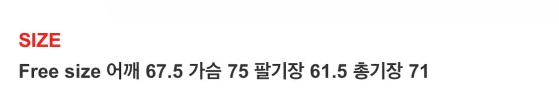 프랭크 차콜 퍼자켓 상품이미지3