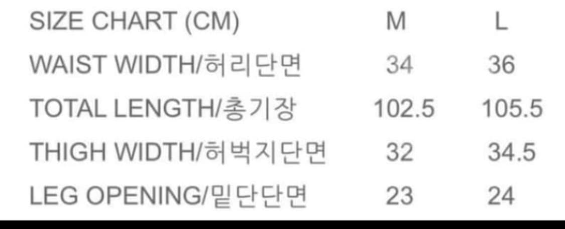 코스트퍼킬로 스파이럴팬츠 L 상품이미지6