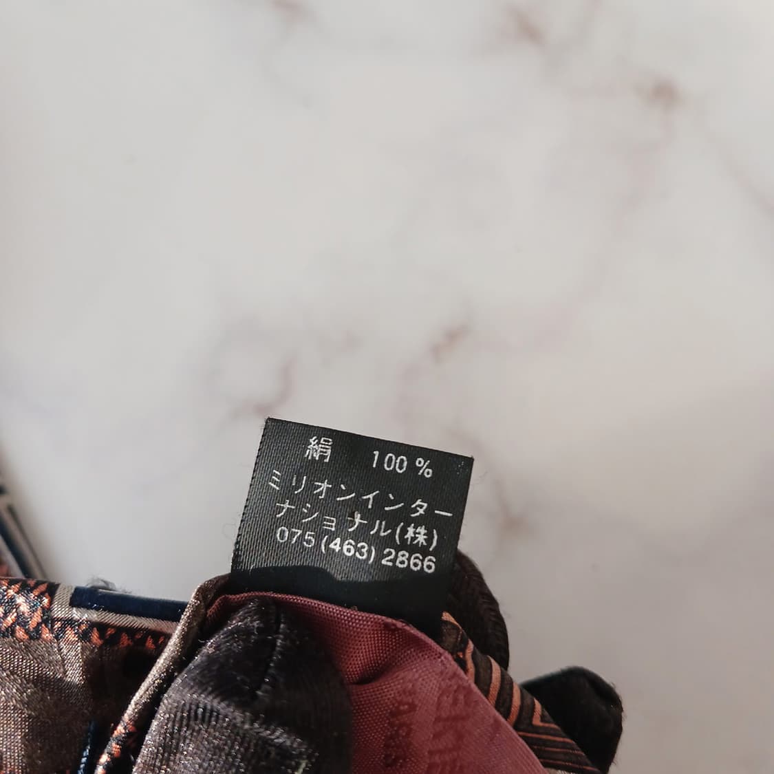 앙드레 게키에르 실크 모자이크 넥타이 9.5cm A+등급 A19218
 상품이미지7