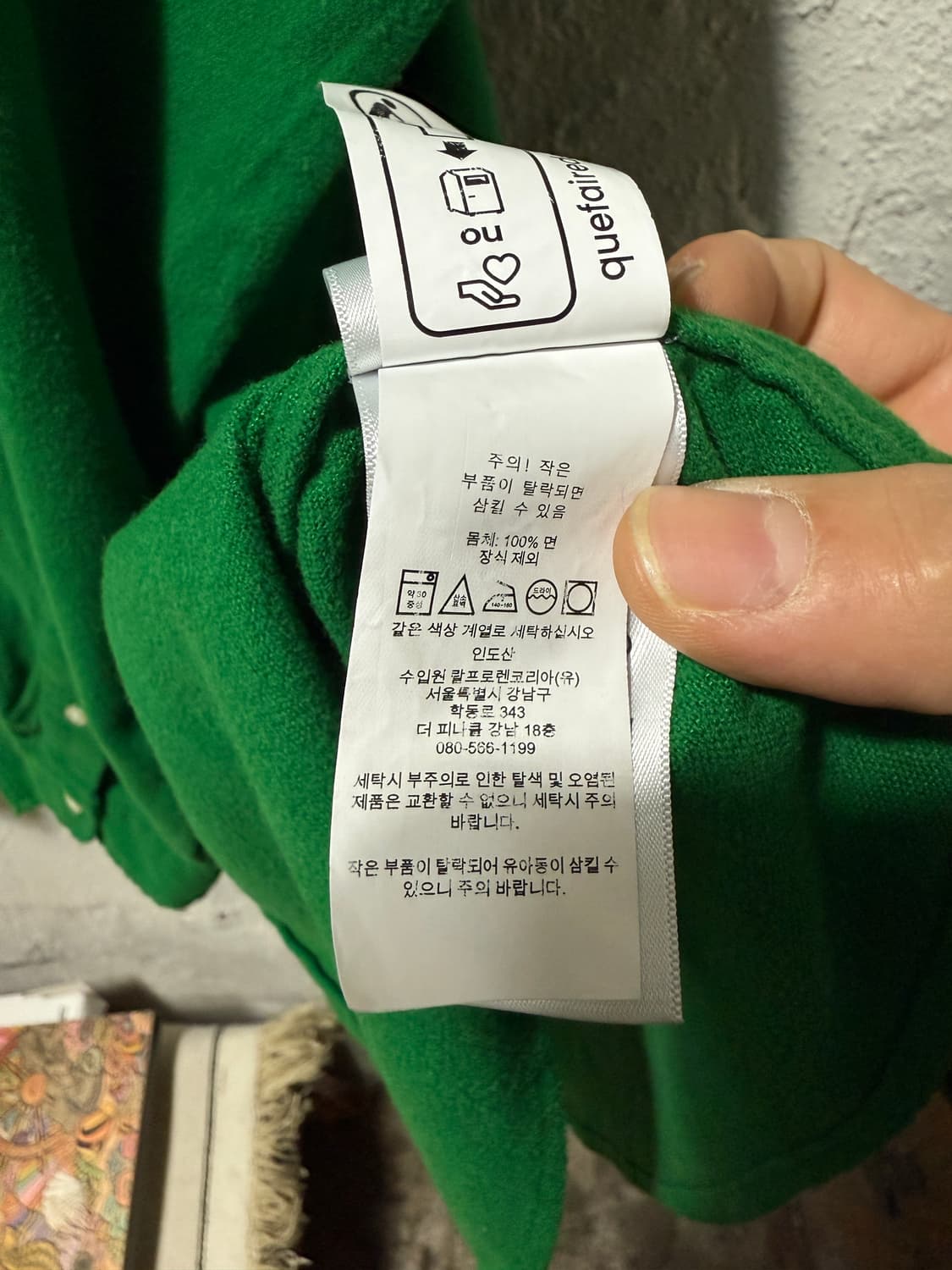 폴로랄프로렌 Polo Ralph Lauren 플란넬 클래식핏 셔츠 상품이미지6