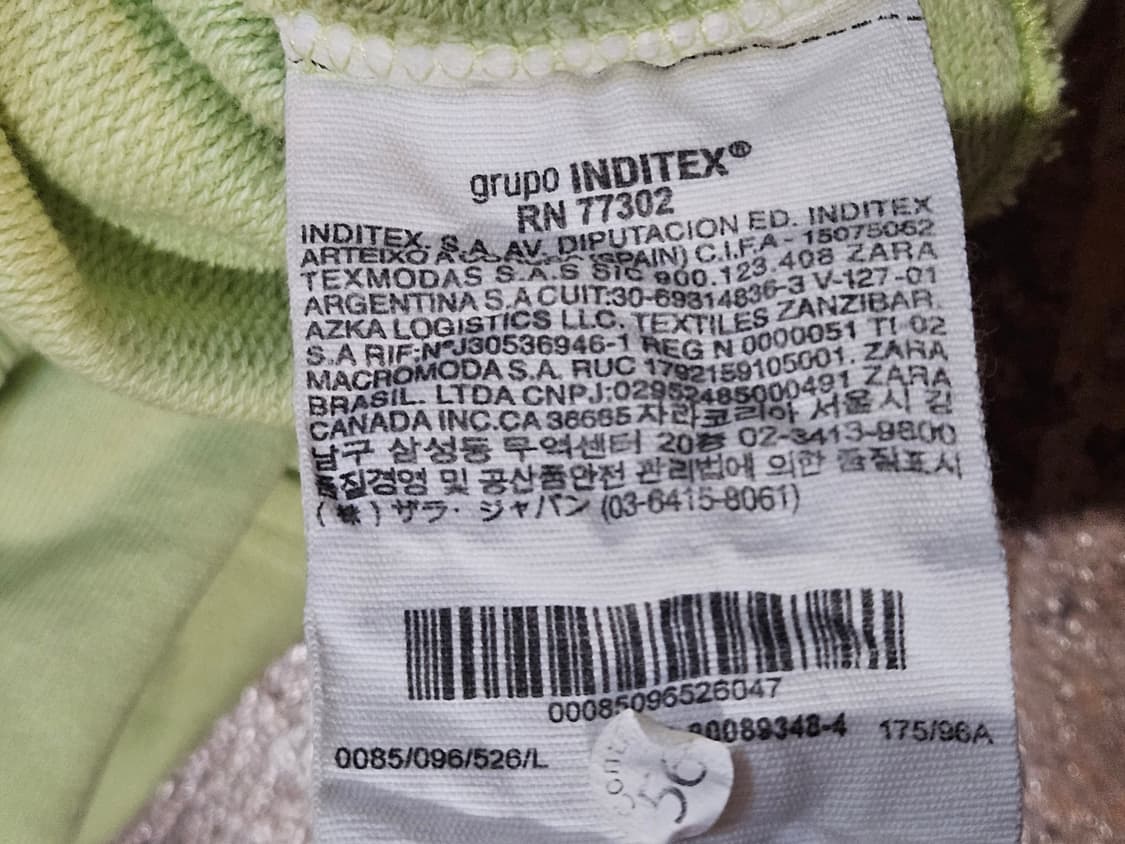 자라 x 프루트오브더룸 콜라보 정품 트레이닝 셋업 상품이미지6