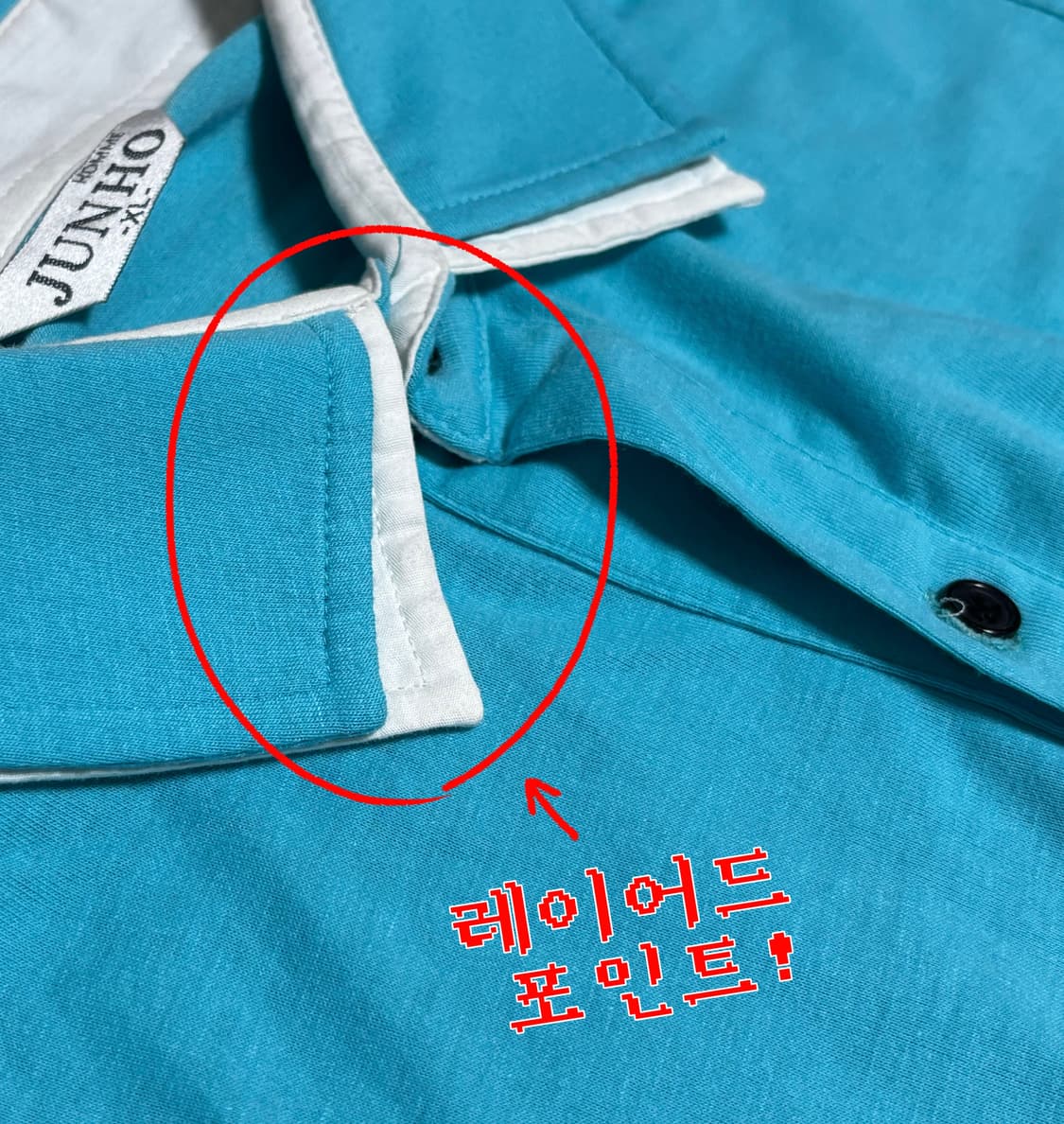 빈티지 카라티 가디건 상품이미지3