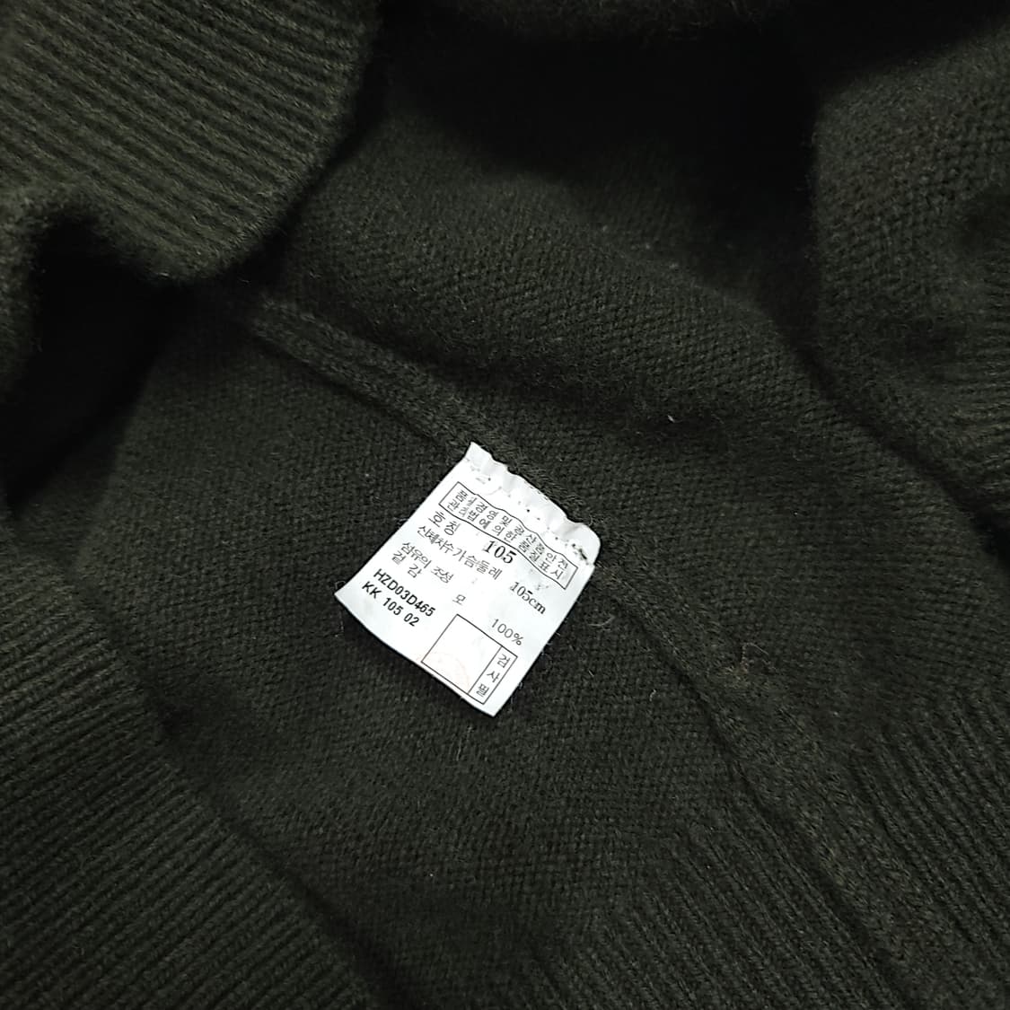 [105] 헤지스 카키 빅독 울 스웨터 니트 상품이미지8