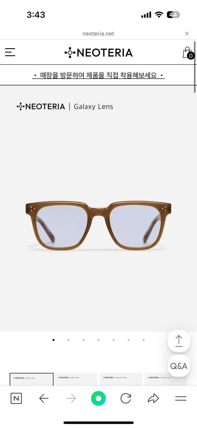 네오테리아 선글라스 상품이미지3