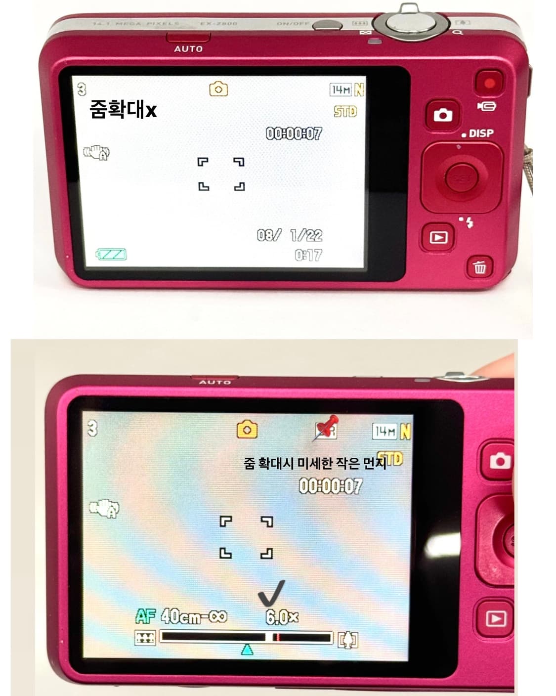 작례있음)🤍카시오 엑슬림 z800 Casio Exilim EX-Z800 상품이미지10