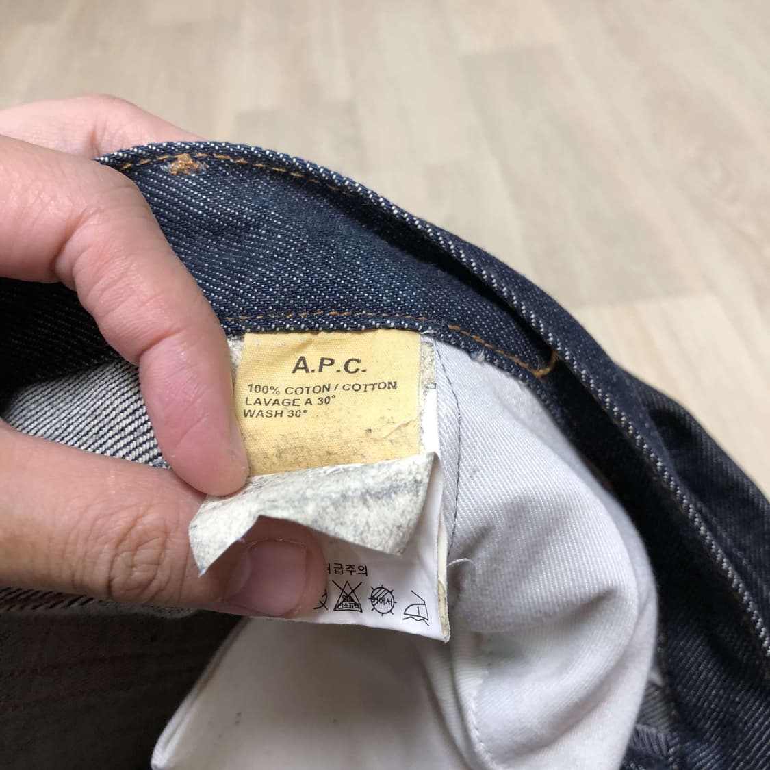 (29) 아페세 A.P.C 뉴스탠 슬림 스트레이트핏 셀비지데님 아페세데님 상품이미지9