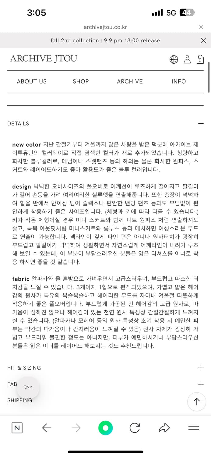 아카이브제이투유 알파카 니트 풀오버 상품이미지5