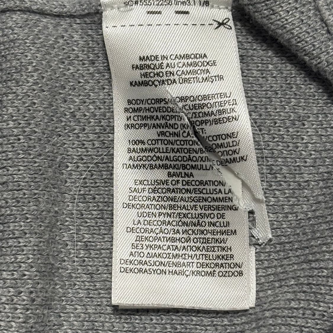 M 폴로랄프로렌 피마코튼 니트 집업 상품이미지6