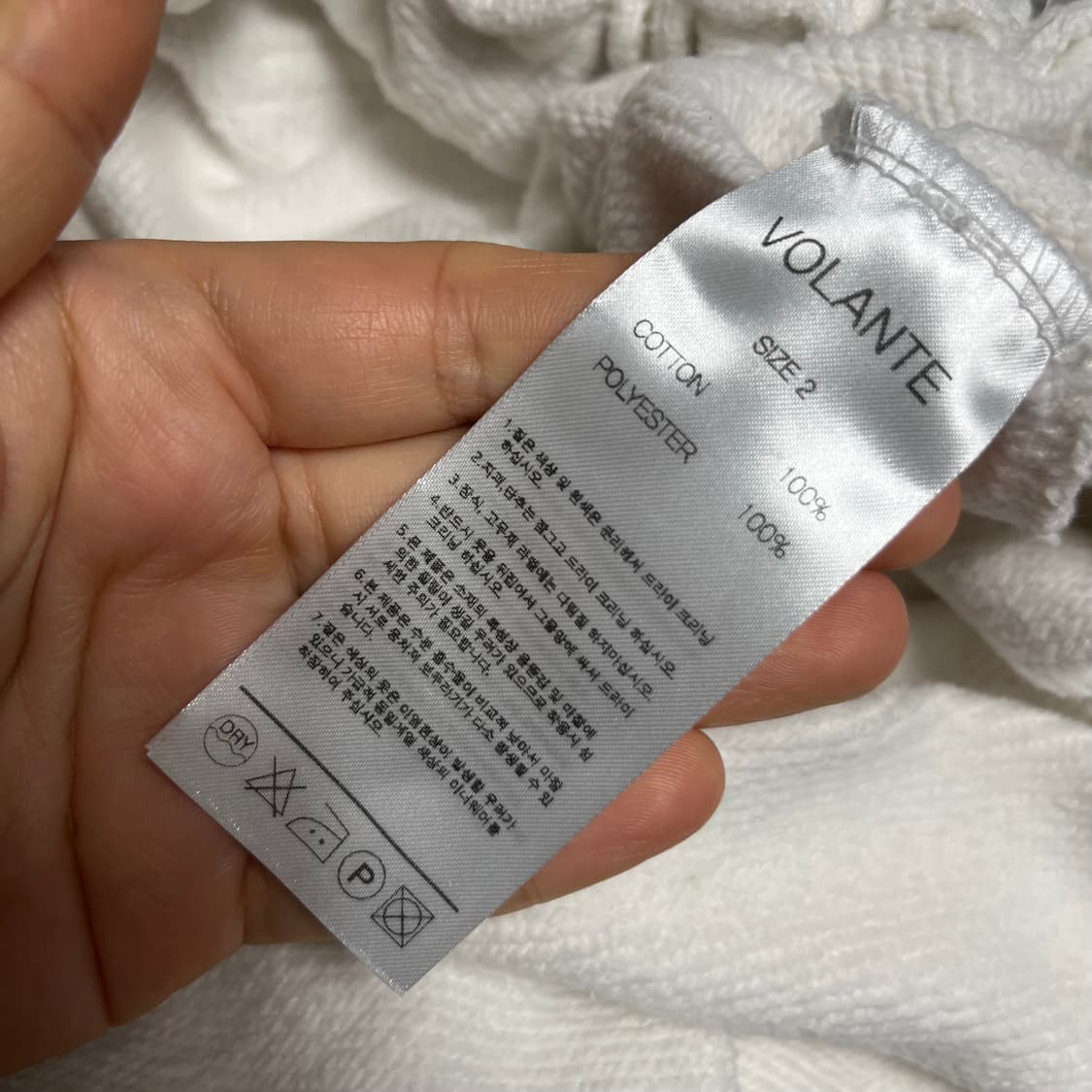 볼란테 후드티셔츠 2사이즈 상품이미지3