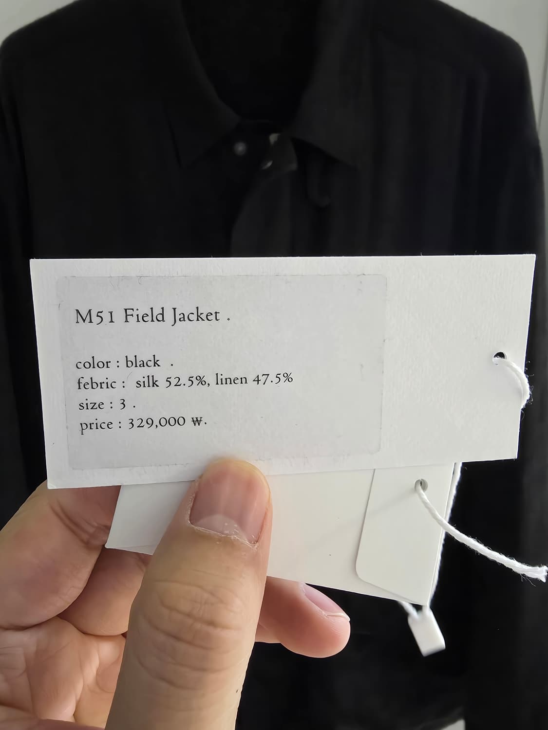 스틸네스 m51 필드 자켓 3사이즈 상품이미지3