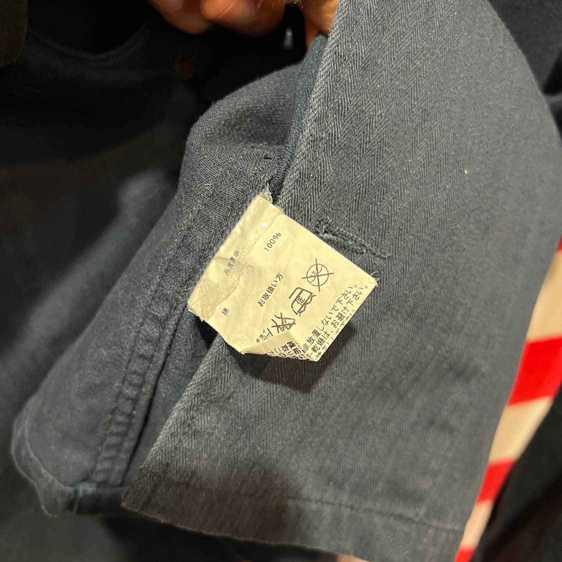 The Highest End 빈티지 유틸리티 셔츠 상품이미지4