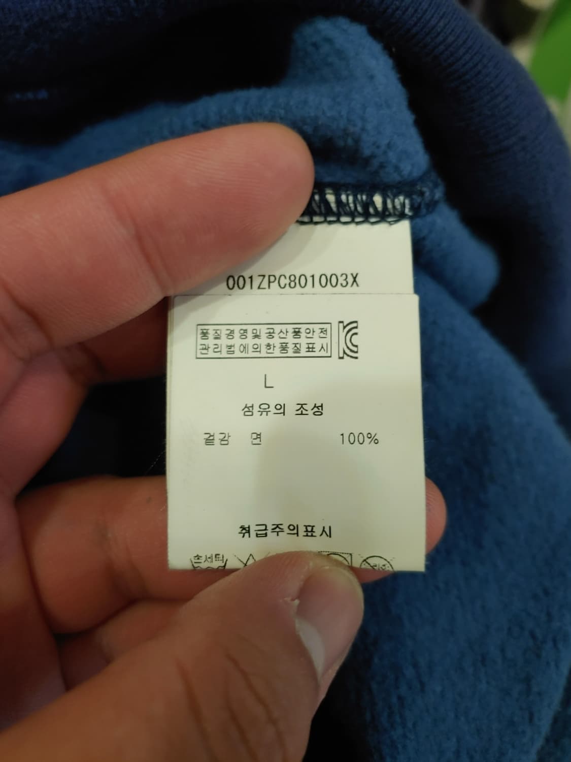 [L]베이프 블루카모 샤크 후드집업 상품이미지4