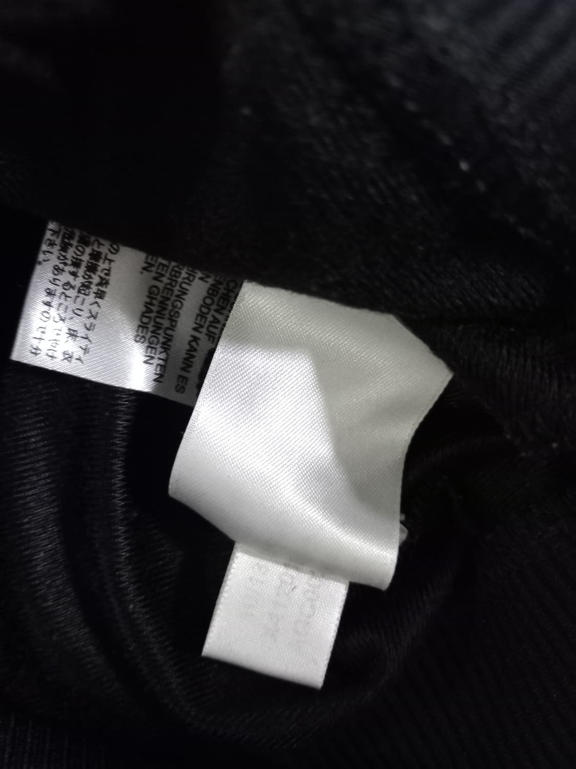 아디다스 파이어버드 검흰 블랙 트랙탑 저지 져지집업 95/M 상품이미지5