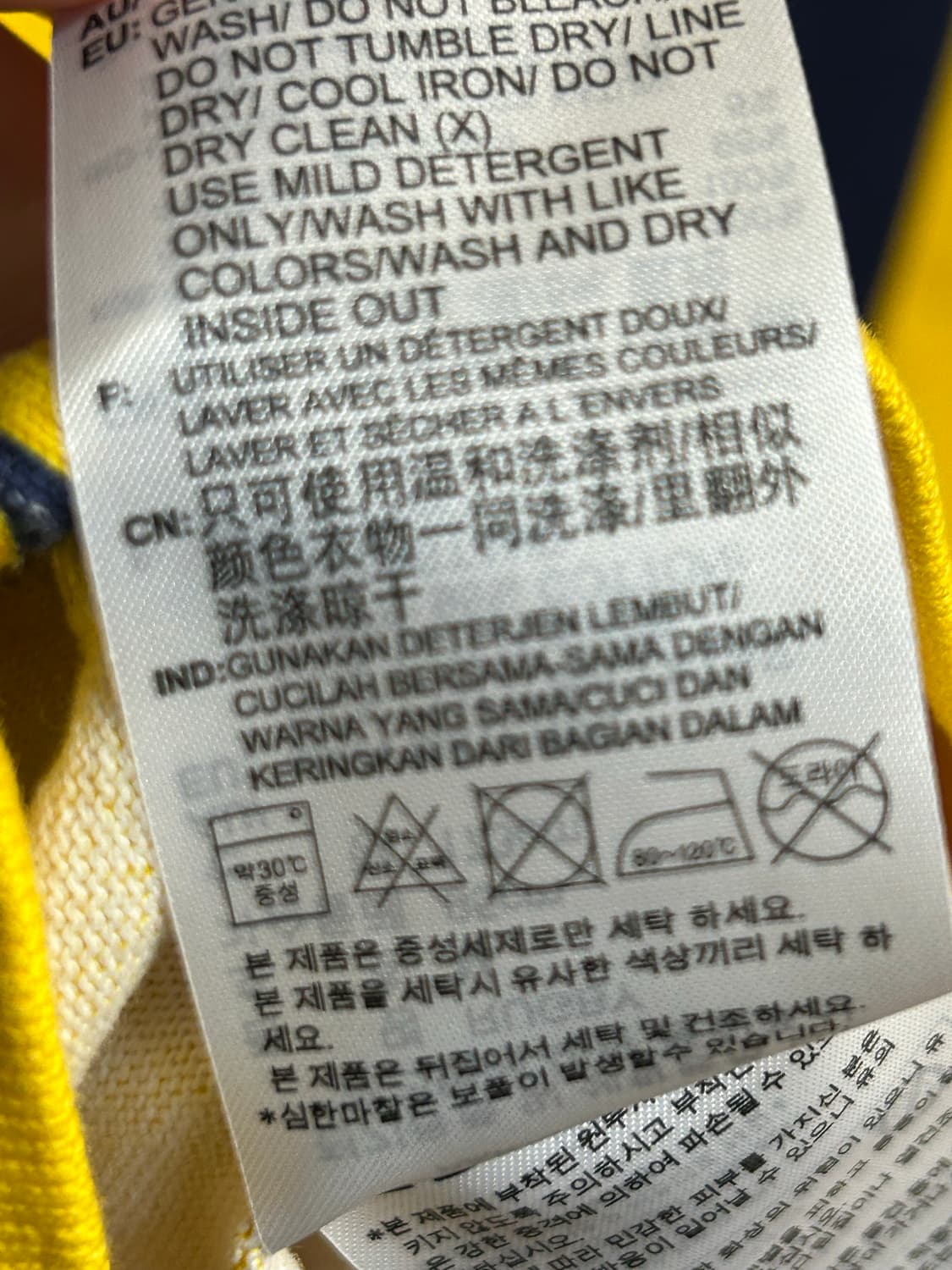 아디다스 스트라이프 럭비 셔츠 상품이미지8