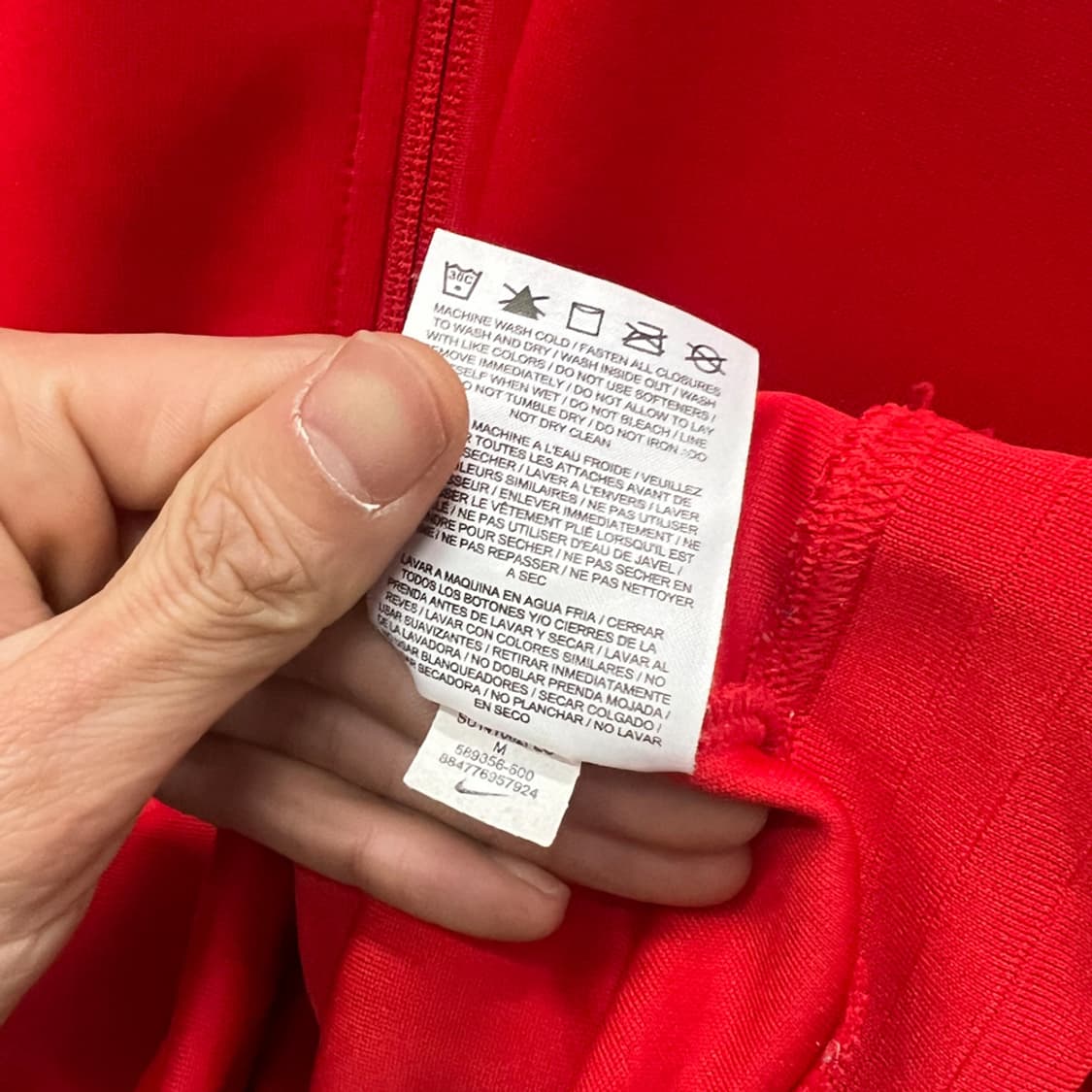 나이키 잉글랜드 빅로고 트랙탑 져지 M 상품이미지4