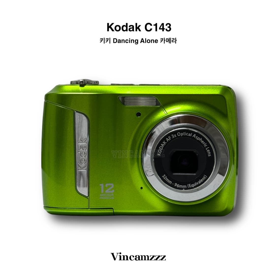 [키키카메라] Kodak 코닥 C143 디지털 카메라 상품이미지9