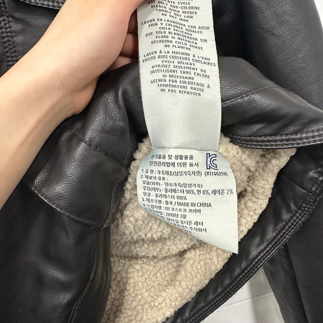 리바이스 가죽 트러커자켓 상품이미지5