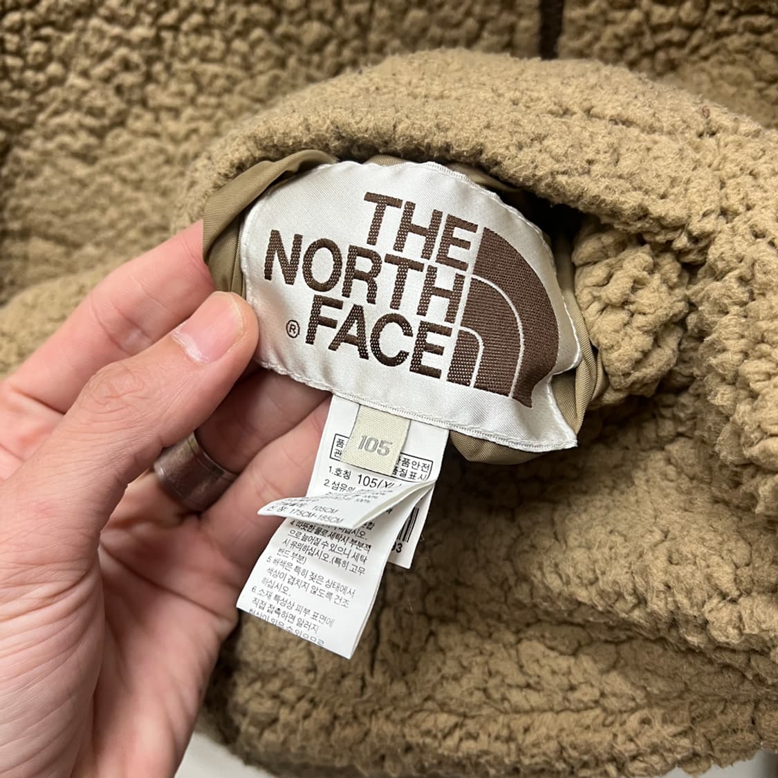 노스페이스 리버시블 퀼팅 플리스 자켓 XL 상품이미지6