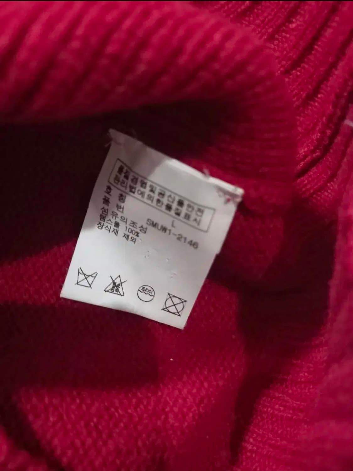 폴로 POLO 스위스 니트집업 100/L 상품이미지5