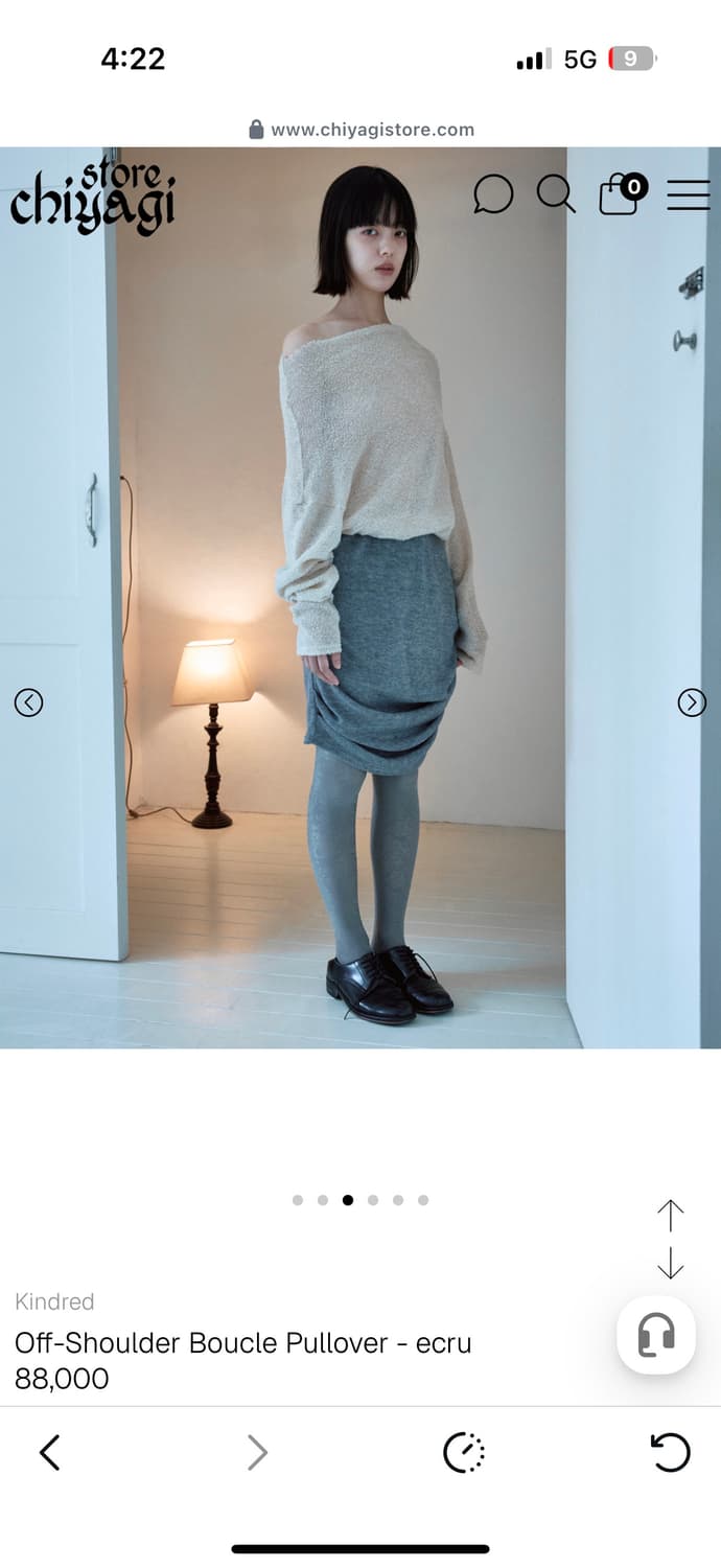 키야기 Off-Shoulder Boucle Pullover - ecru 상품이미지3