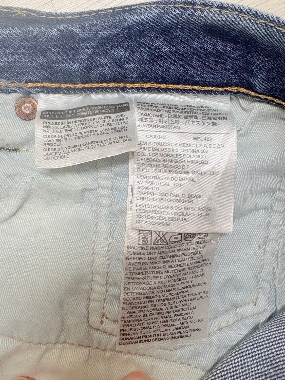 리바이스 501 가죽패치 ( 34 ) 상품이미지6