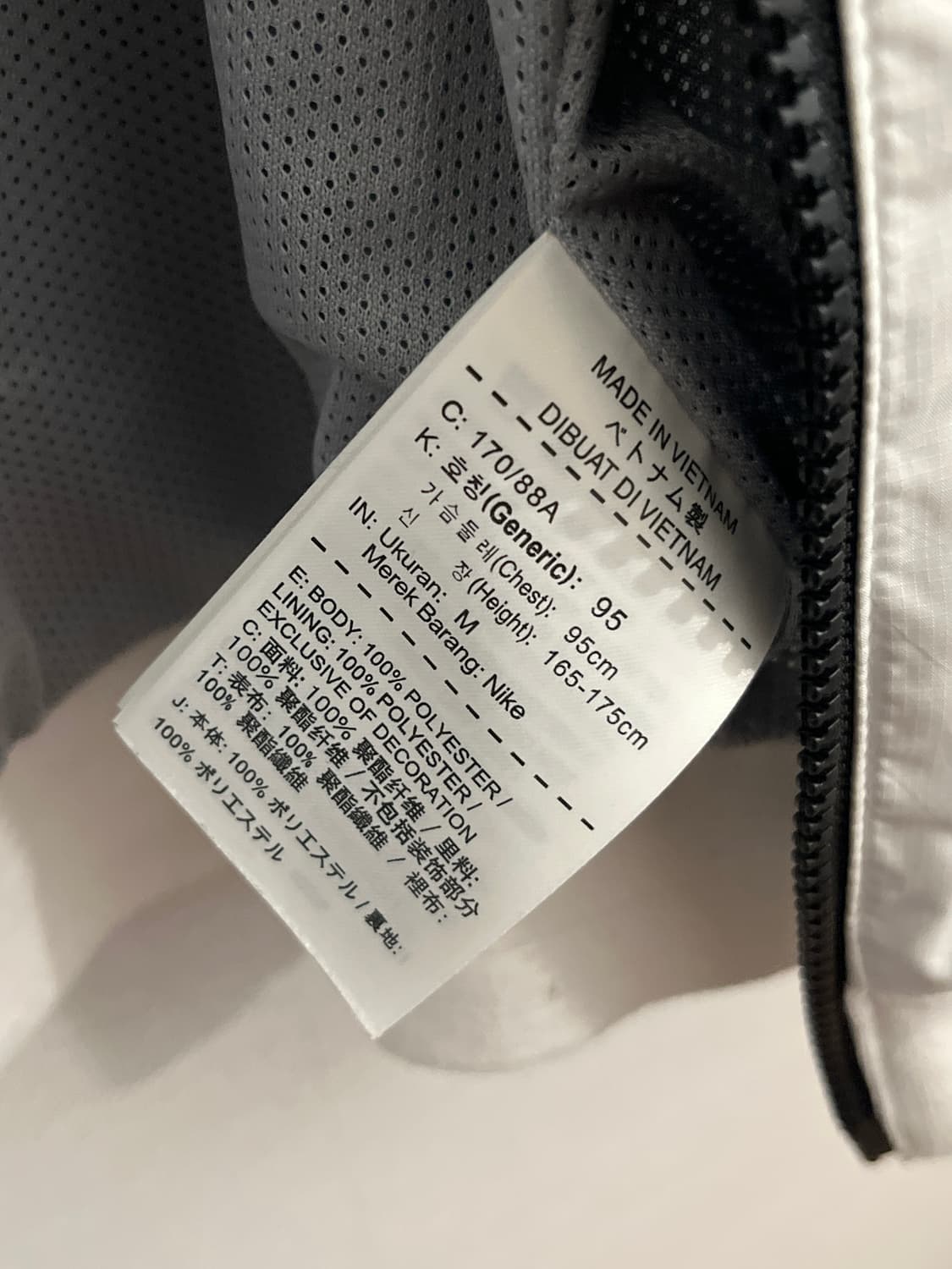 나이키 윈드러너 바람막이 상품이미지7