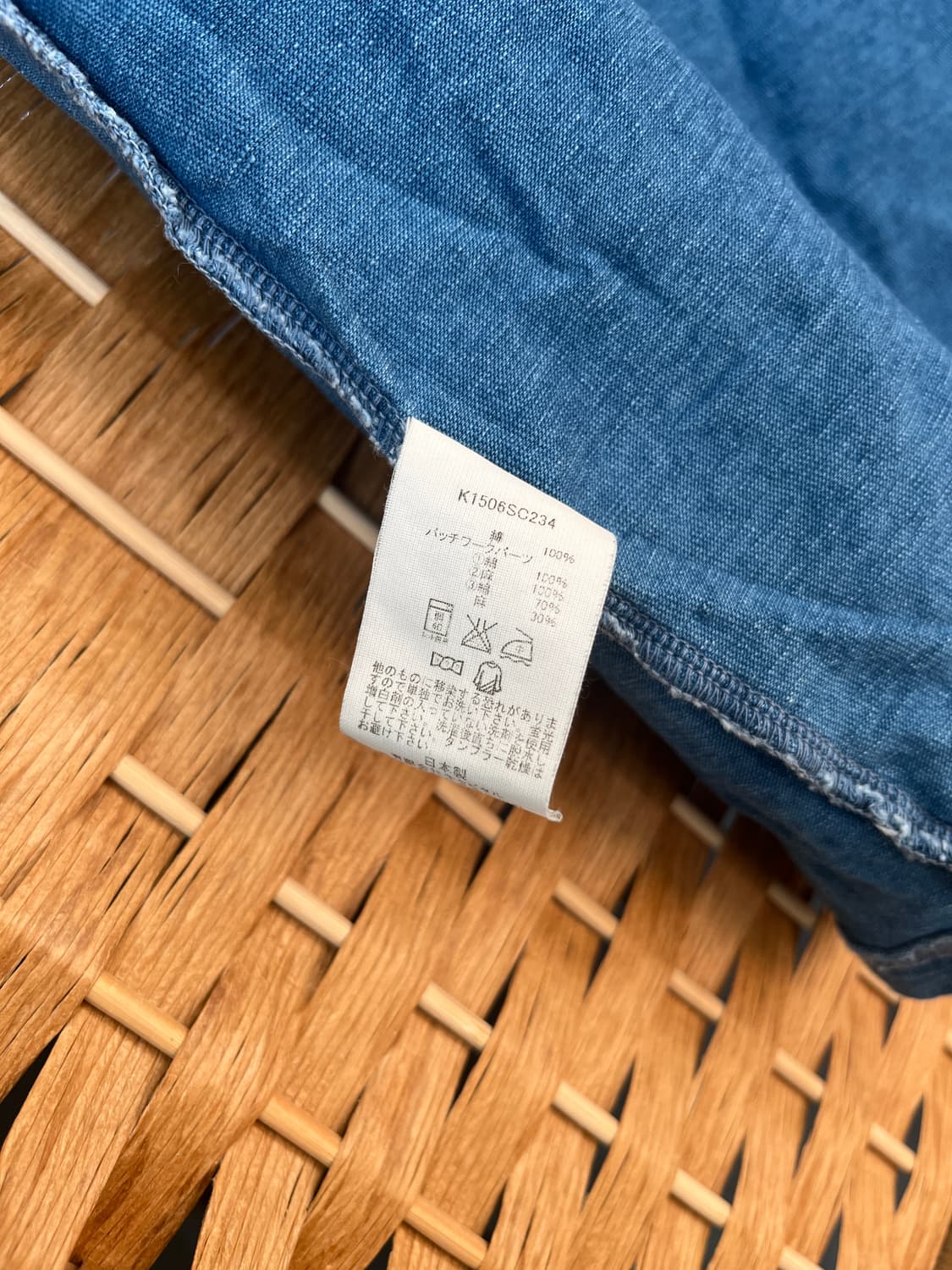 캐피탈 패치워크 롱슬리브 상품이미지4