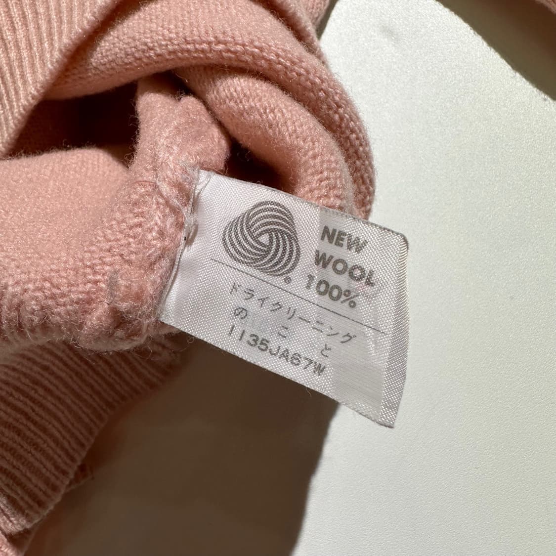 라코스테 울 V 넥 니트 베이비핑크 상품이미지6