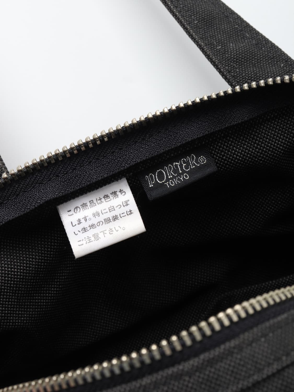 포터 PORTER Smoky Boston Bag 상품이미지8