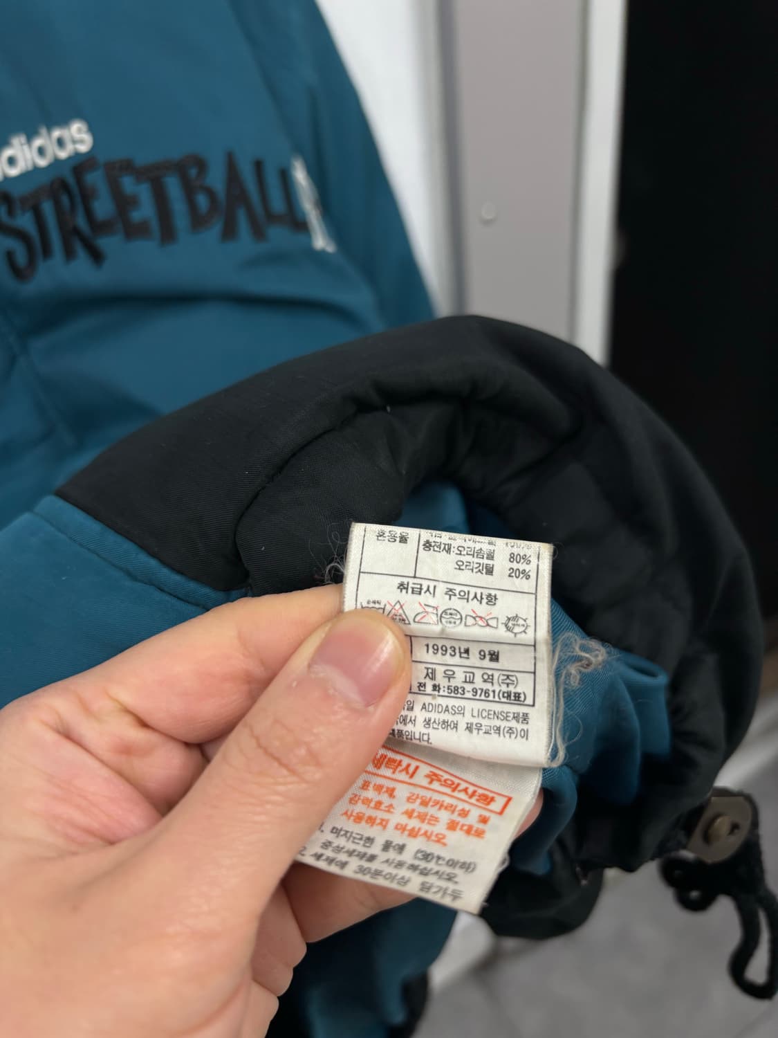 아디다스 올드스쿨 다운패딩 상품이미지7