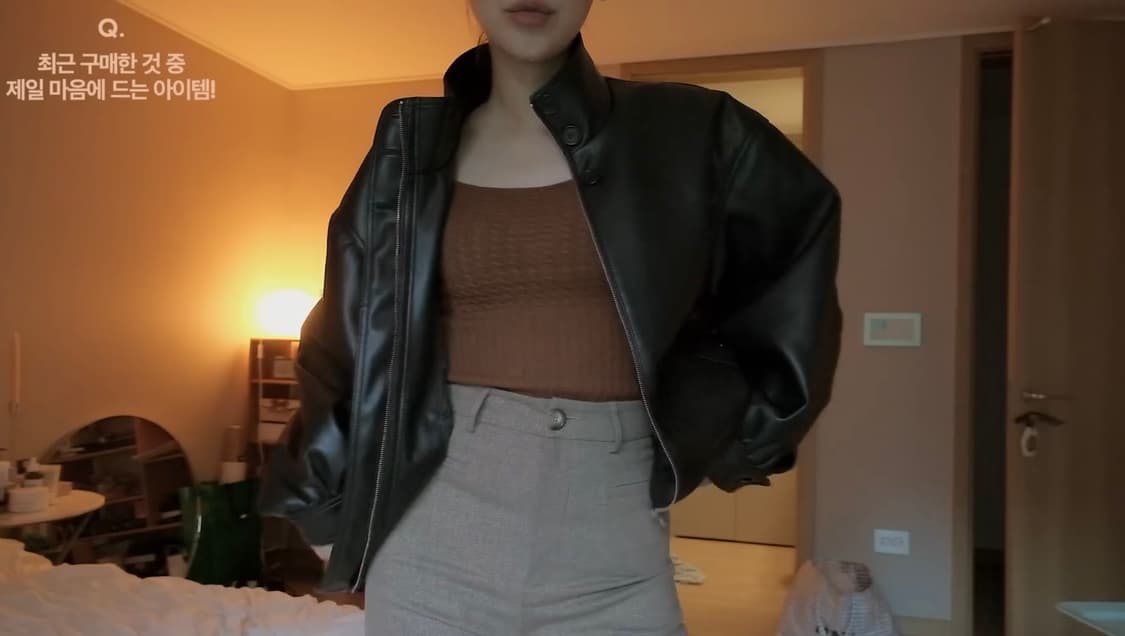 (kindacool 아영착용) 아모멘토 비건레더 블루종 상품이미지1