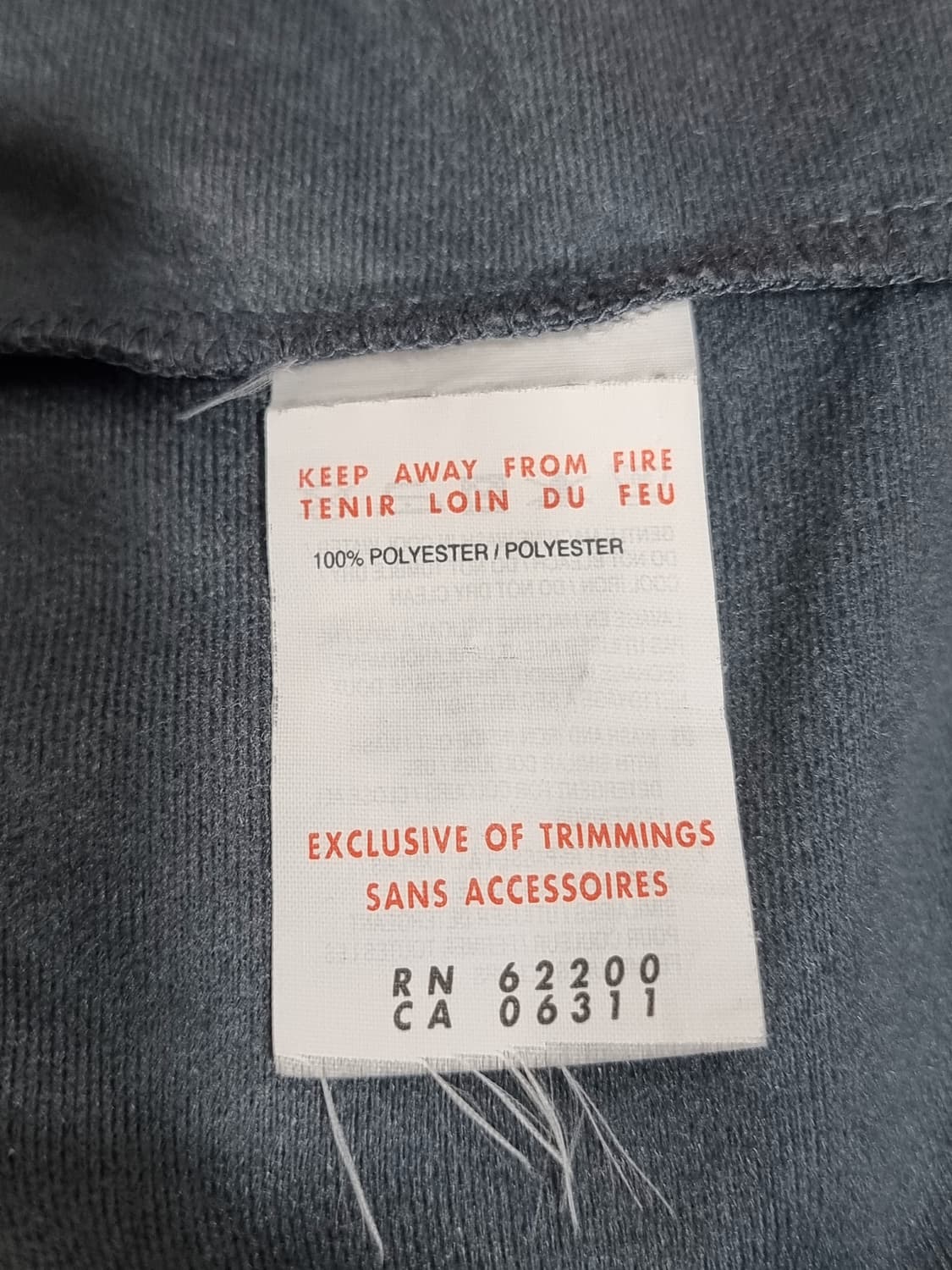 푸마 트랙탑 져지 (C725 상품이미지4