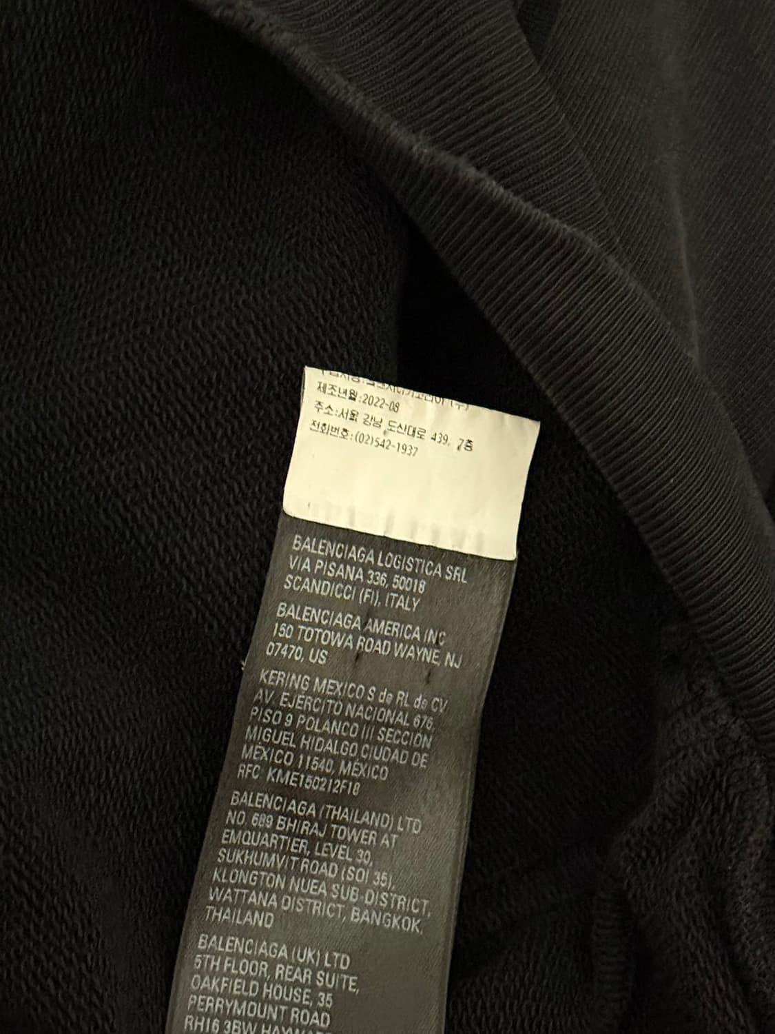 발렌시아가 애플 후드 블랙 상품이미지8