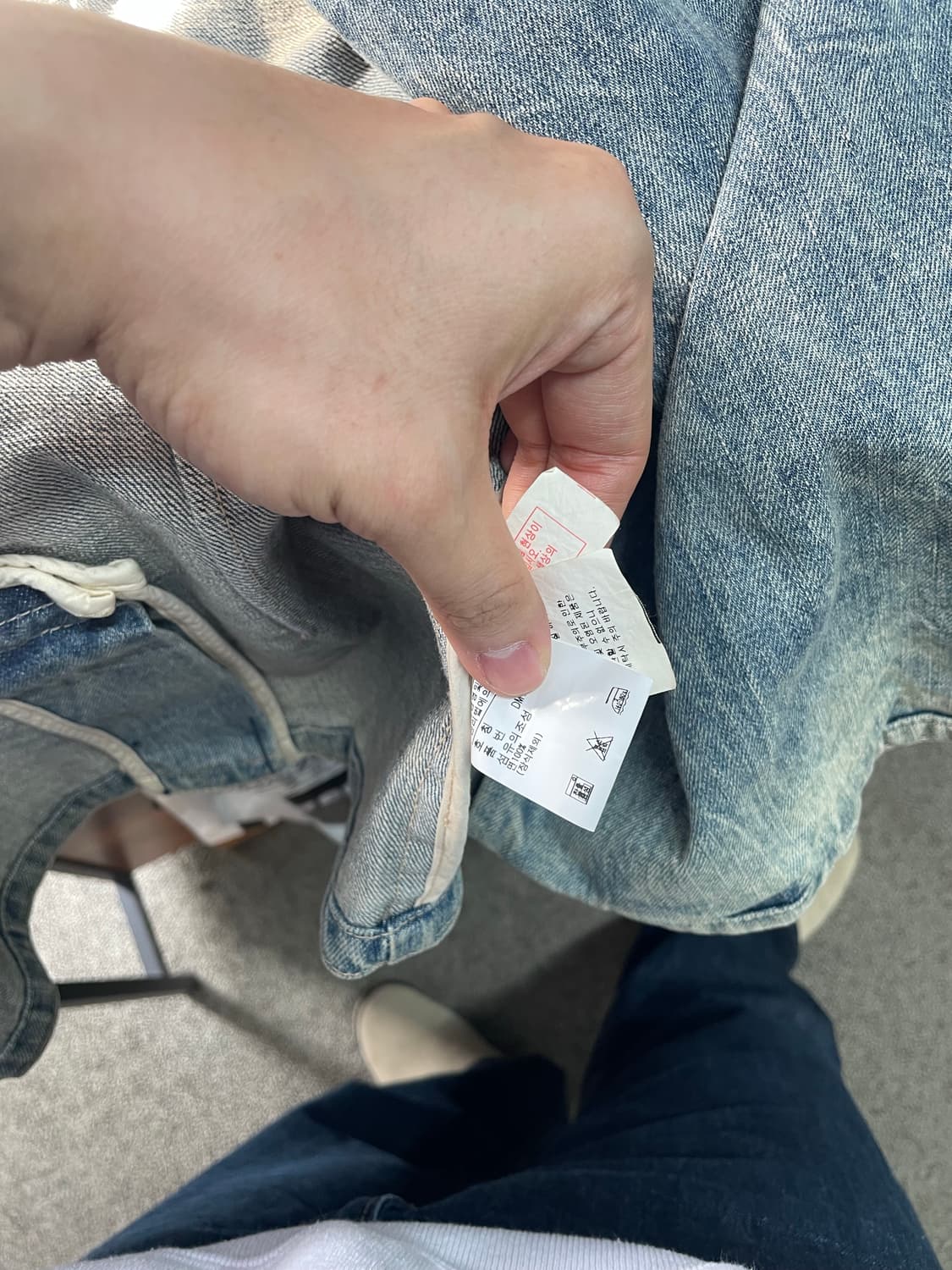 데님 앤 서플라이 청 피코트 상품이미지7